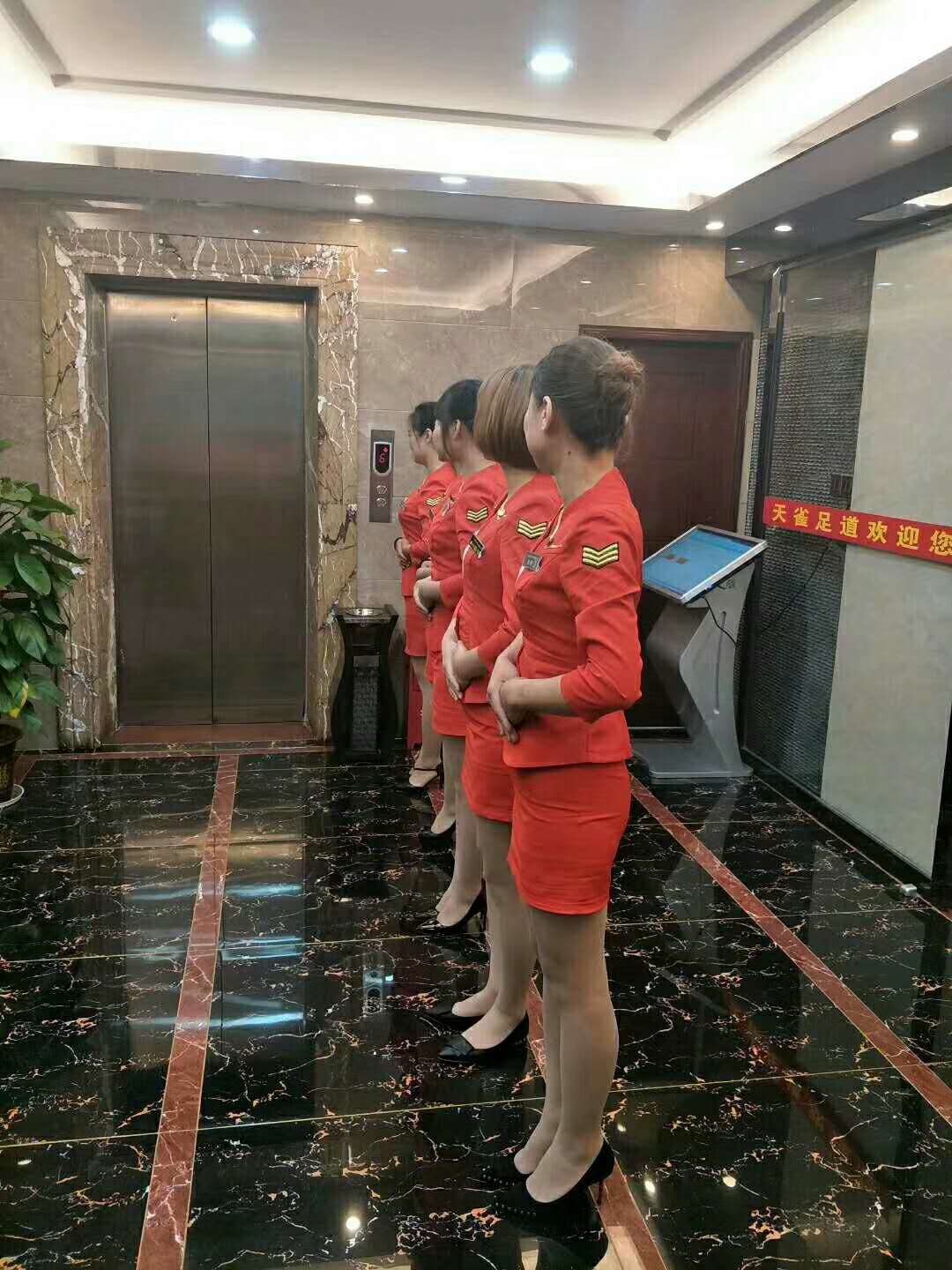 天雀足疗技师风采